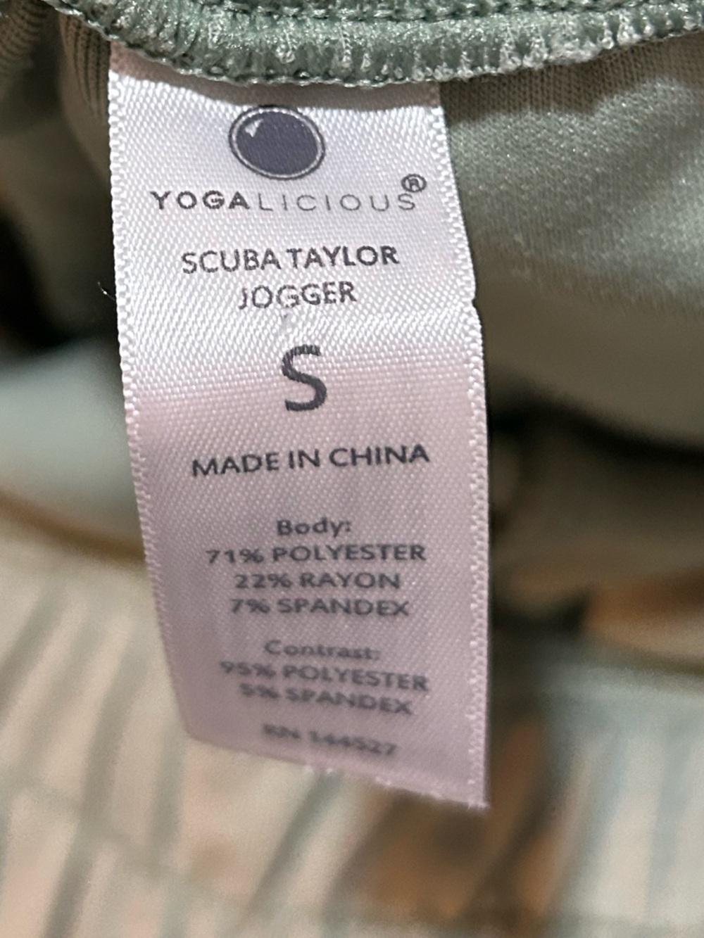 Yogalicious Sage Green ScubaTaylor Jogger - Picture 3 of 3